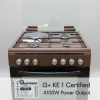 Ramtons RC/605 Gas Oven YK66E3113T04M5 - 4100W Power, Efficient Cooking, Sleek Design