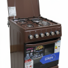 Armco GC-F5531FX Cooker, 3 Gas Burners Plus Hot Plate, Rotisserie Function, Made in Europe