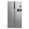 Beko BFF255 UK KE 429L Side-by-Side Fridge Freezer with Inverter Compressor & NeoFrost™ Technology – Inox
