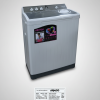 Armco AWM-TT 1305P Twin Tub Washing Machine 13kg Wash Capacity, 5kg Spin Capacity - Efficient Cleaning for Your Home
